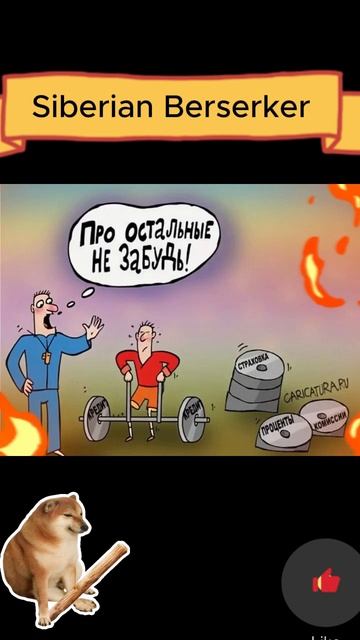 ОТ ЗАРПЛАТЫ ДО ЗАРПЛАТЫ КРЕДИТКА