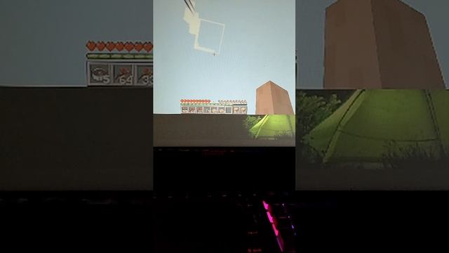 играем в Майн на сервере день#2