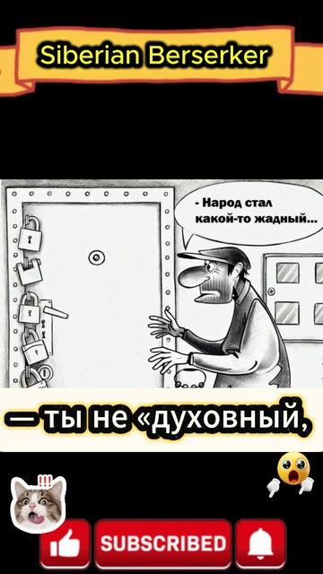 Если ты взрослый и бедный