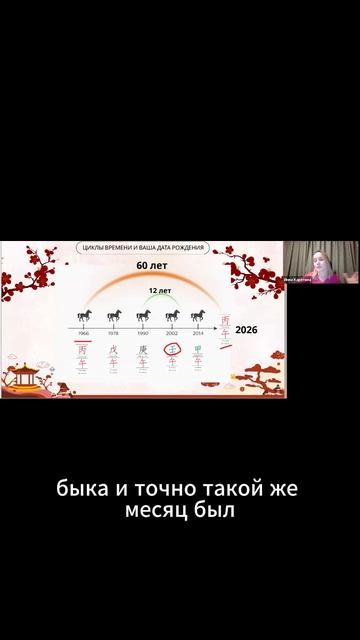 Приглашение на бесплатный марафон 