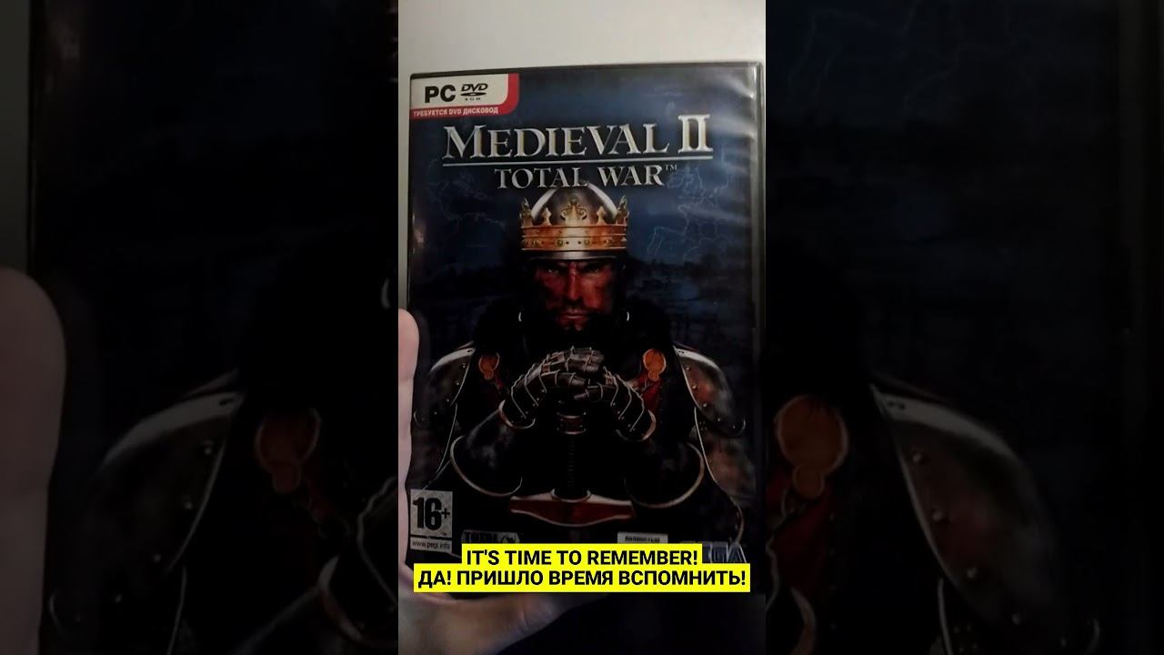 Medieval 2 Total War - Вспомни Легенду! Remember The Legend!