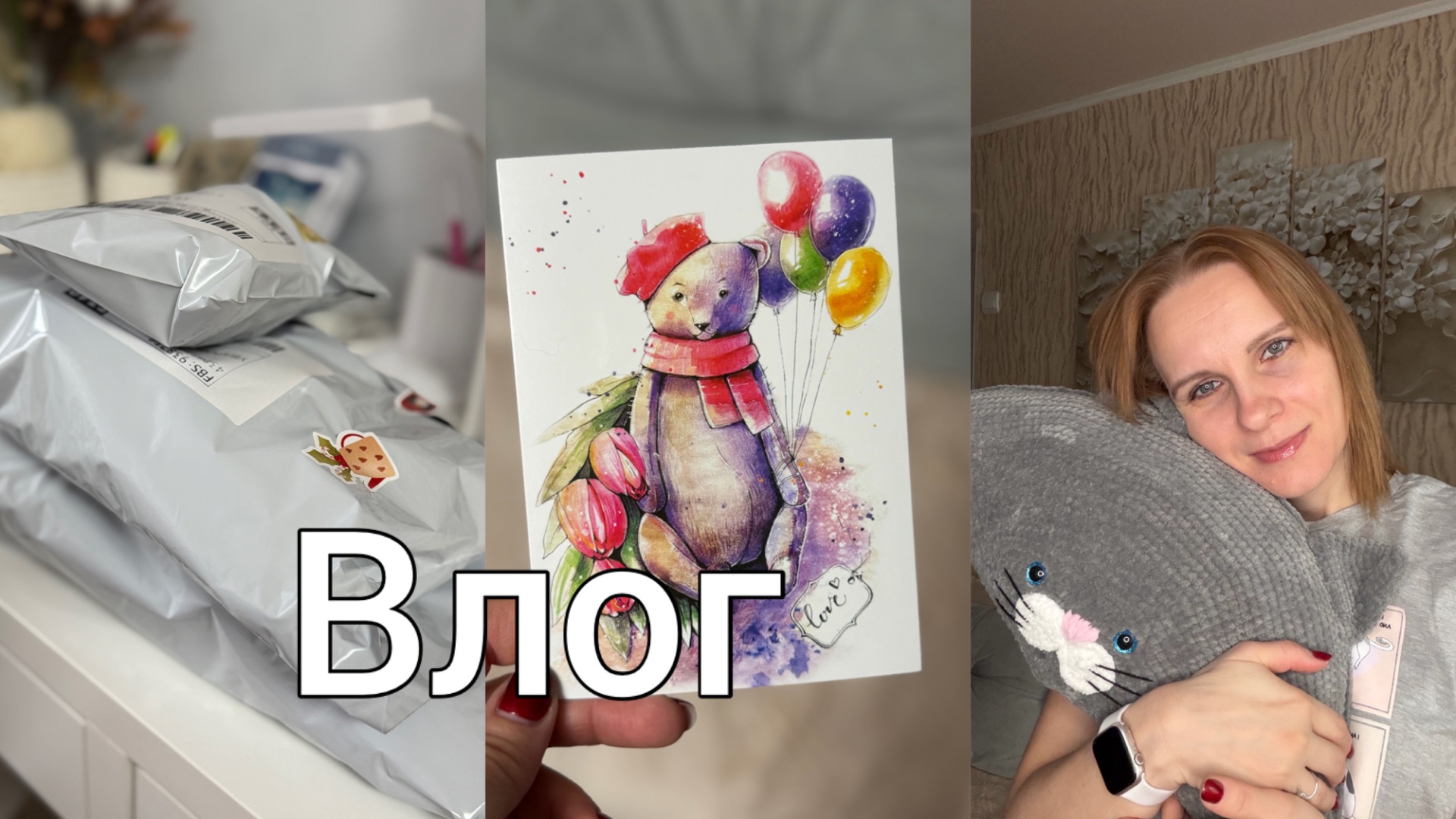 Вязание//Заказы//Болталка