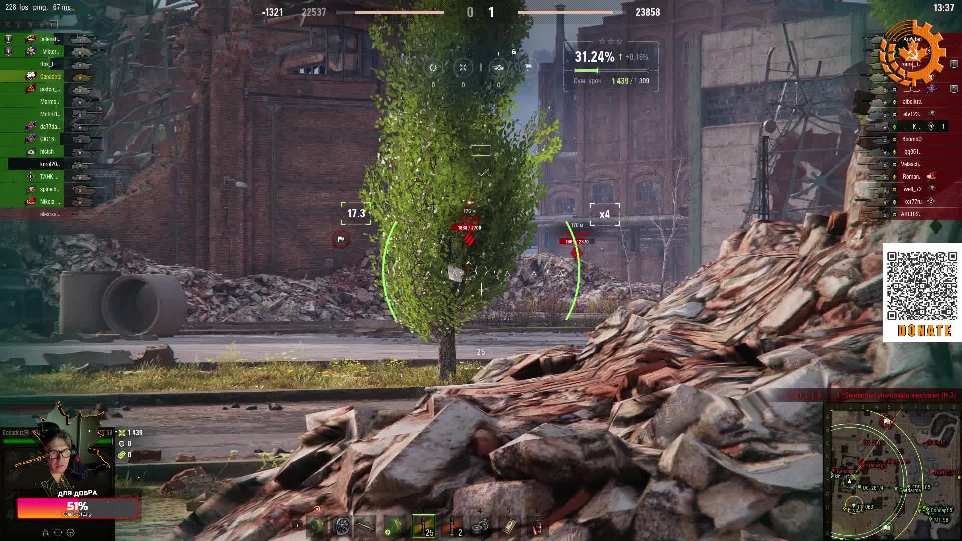 6e6b76f824260436ae7cb42b77d5866e