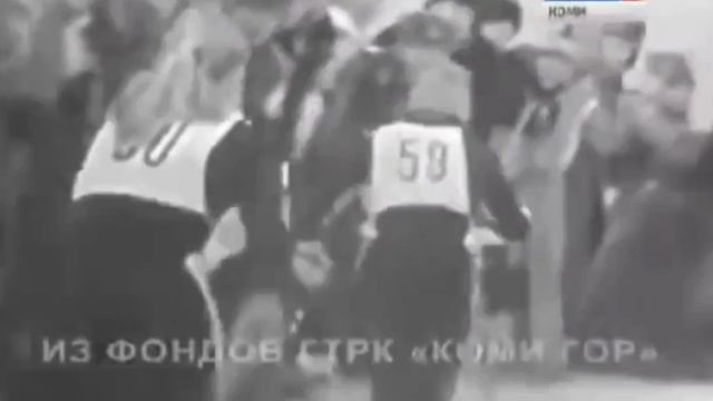 Многократной олимпийской чемпионке по лыжным гонкам Раисе Петровне Сметаниной
посвящается...