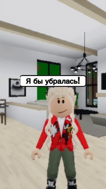 🥰БАБУШКА ПРИВЕЗЛА ЕЙ ИСПОЛНИТЕЛЬ ЖЕЛАНИЙ НО СЛУЧИЛОСЬ 😱ЭТО... #roblox #brookhaven #миссгуччи