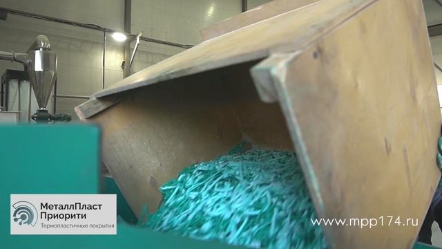 МеталлПластПриорити