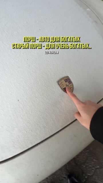 так и живем! что скажете?.. подпишись!