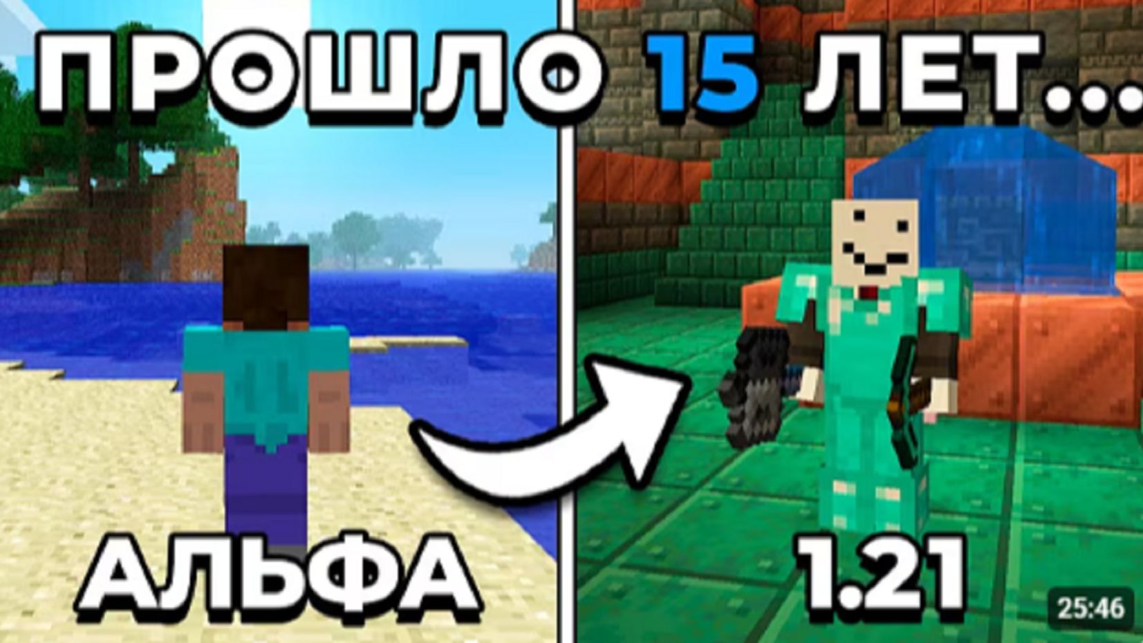 100 ДНЕЙ В МАЙНКРАФТ ХАРДКОР, НО ВЕРСИЯ МЕНЯЕТСЯ