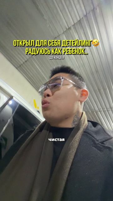 так и живем! что скажете?.. подпишись!