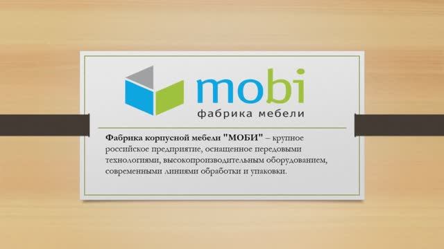 Cbfca8e41feed458690de76c56db0c5f