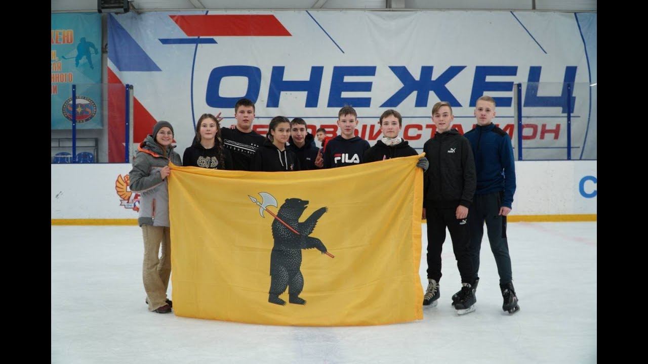 30.10 - 07.11.2022 Всероссийская ШБ Лагерь Вологодская область        г. Вытегра