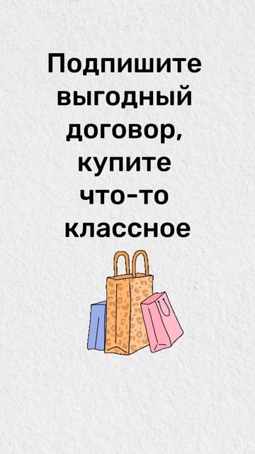 Прогноз по феншуй на 24 января