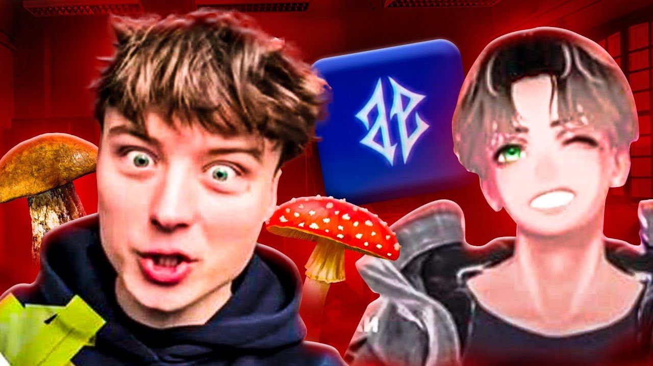 ИВАНГАЙ СНОВА ЗАБЫЛ ВЫПИТЬ ТАБЛЕТКИ