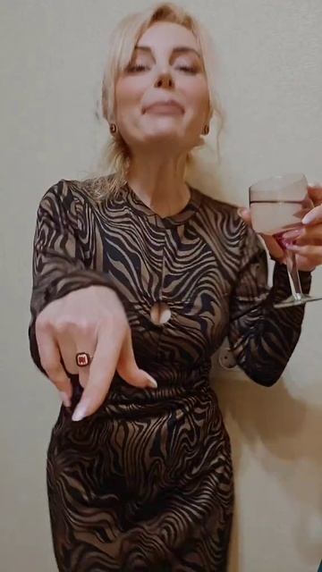 было но прошло