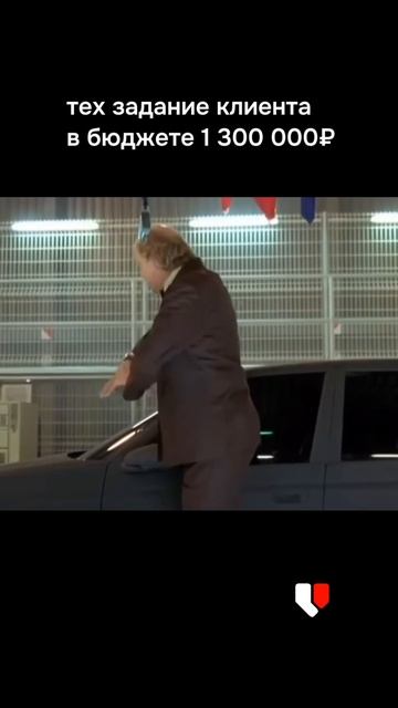 КОГДА ХОЧЕШЬ РОСКОШНЫЙ АВТО ЗА 1 300 000