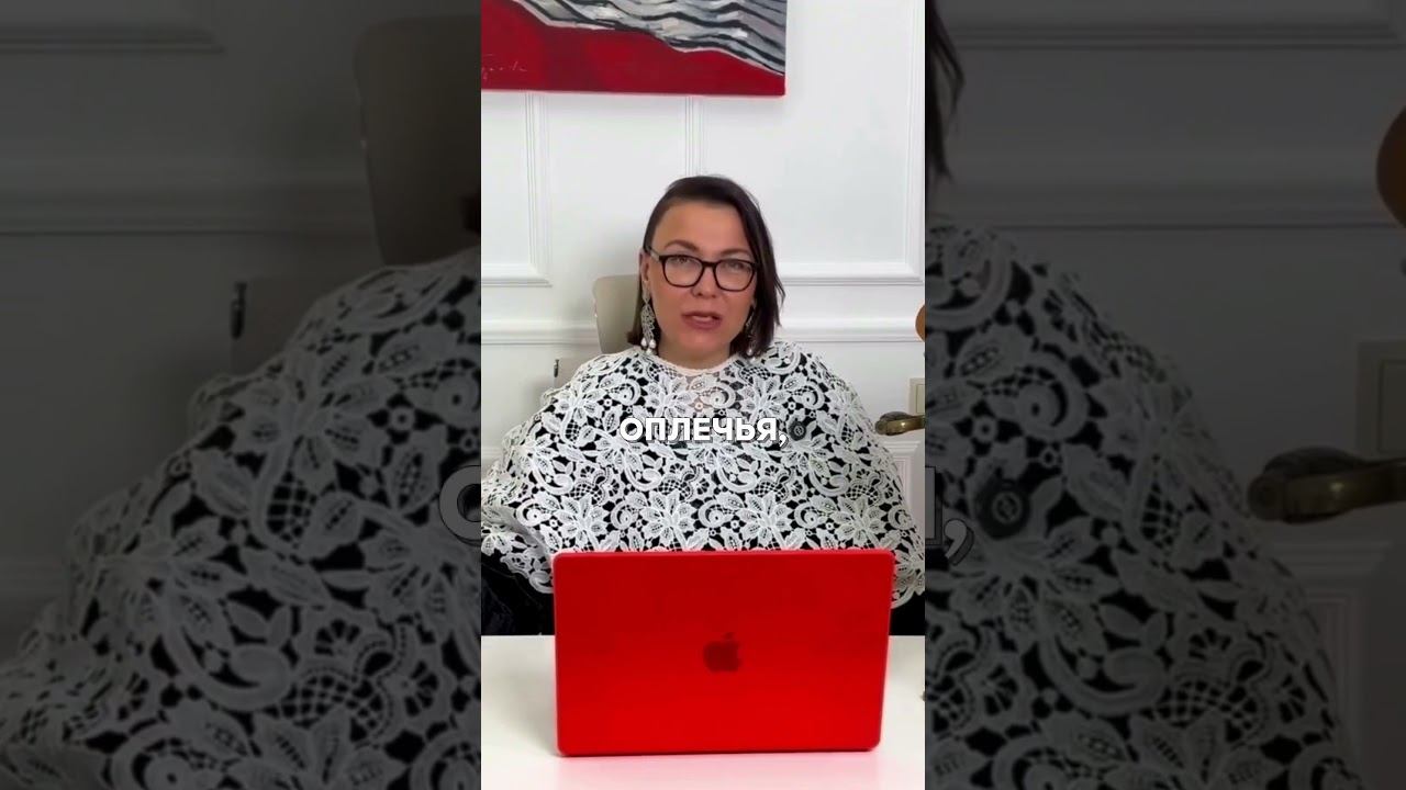 «Оплечье: как носить самое роскошное украшение предков в 2026 году?»