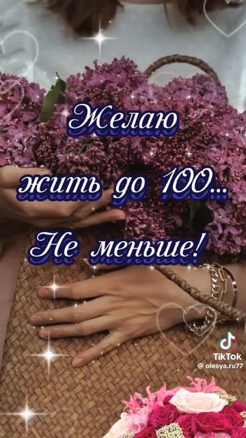 Видео WhatsApp 2025-06-15 в 08.54.29_0062ff42