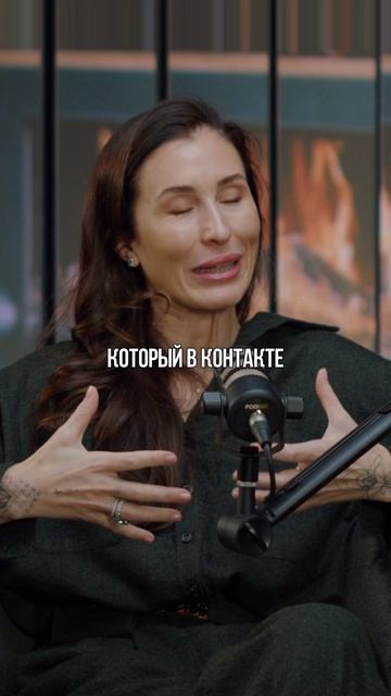 С вершины успеха вниз: как любовь помогает подняться?