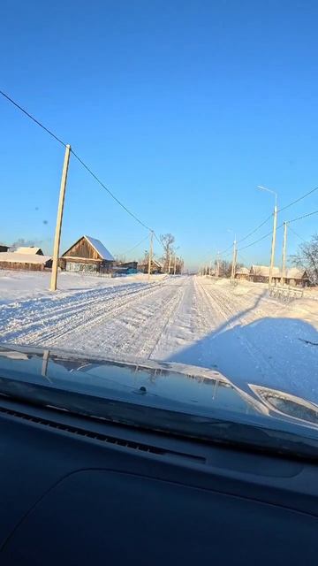 СТАРОЕ СЕЛО