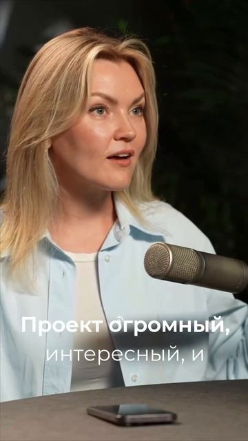 Почему высокая вовлечённость команды — это не бонус, а ответственность собственника