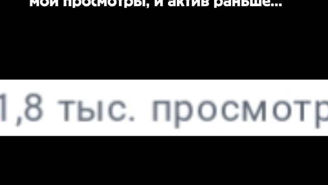 я хочу наверно уйти..