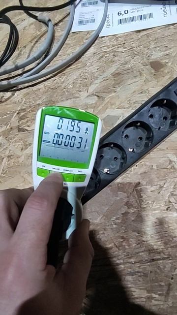 Кабель саморегулирующийся, с экраном 16Вт. СНК Систем