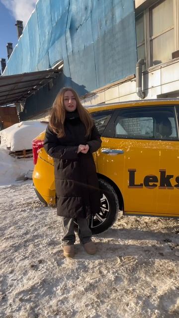 После смены в такси можно помыть автомобиль