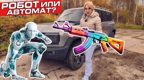 Jetour T2: Два пути, две трансмиссии и стильный дизайн!