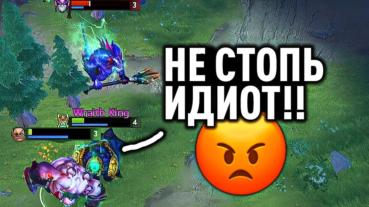 Я НЕ ВИНОВАТ, ПУДЖ ПРОСТО ШИРОКИЙ! Дота 2