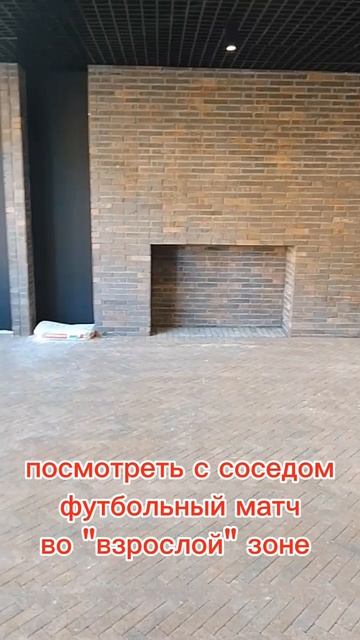 Обзор ЖК Шолохов на Каяни