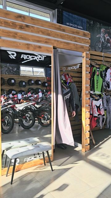 Экипировка ROCKOT: шлемы, очки, мотоботы — защита и стиль для мотокросса и эндуро!