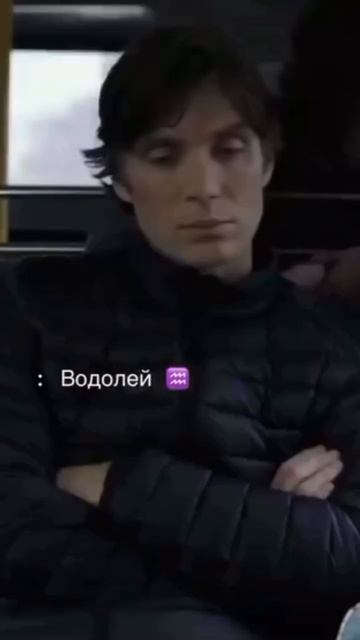 Когда ты водолей  #беременность #роды #родыдома #домашниероды #shots