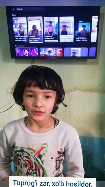 Ozod Vatan Mehri  G'ulom Shomurod She'ri   Audio: Aminova Zuhra Kasbi 20-maktab I Sinf O'quvchisi