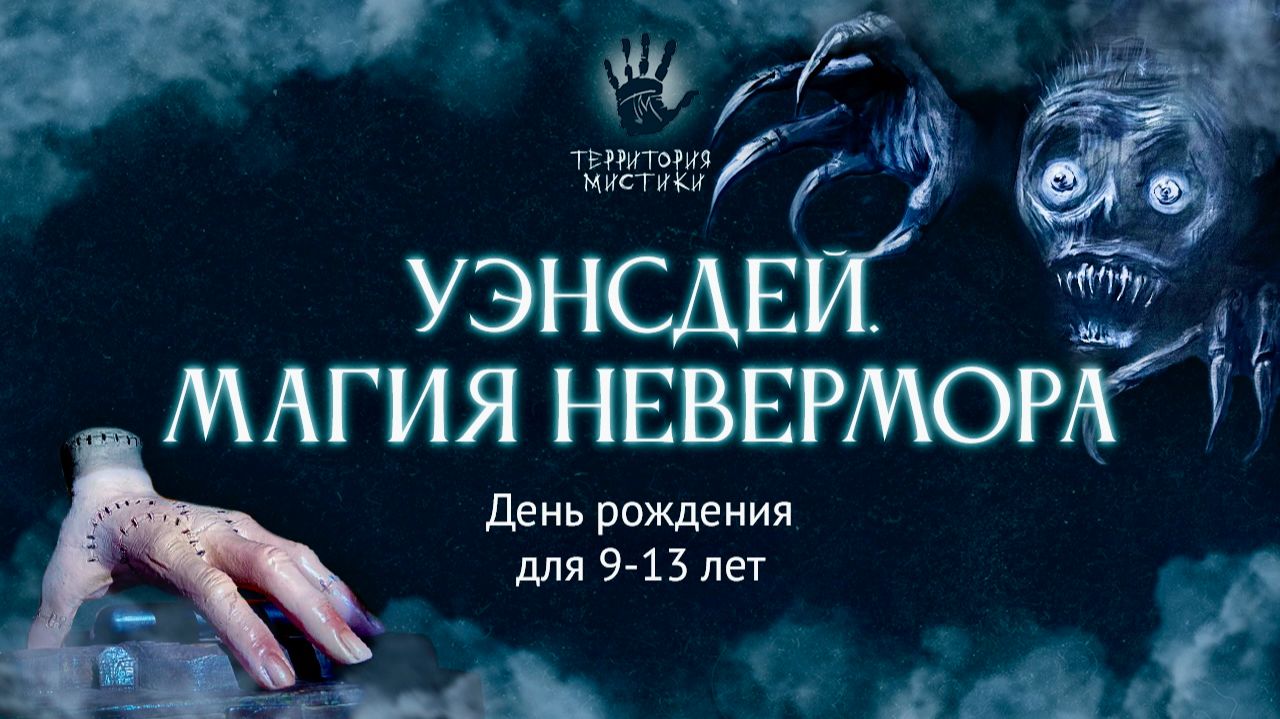 E651585863848d33532ad8083288e89a