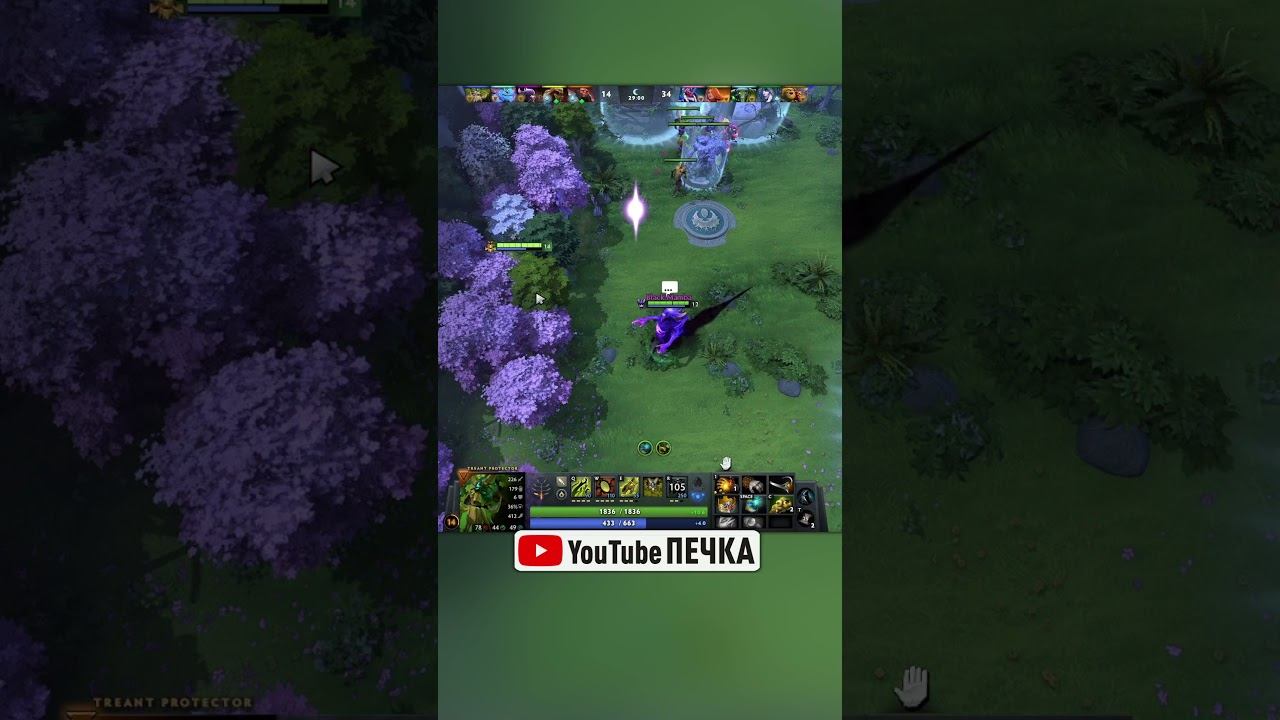 эпичная симфония скиллов  #dota2 #dota #дота2