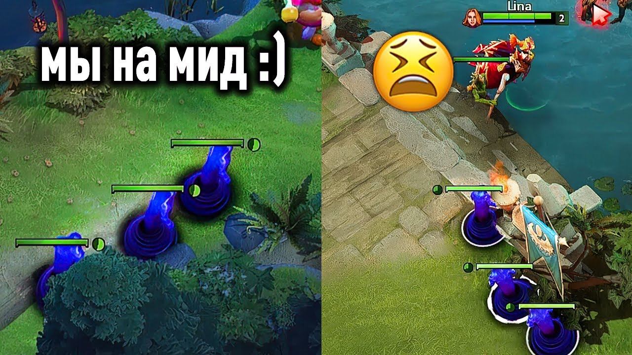 ЧТО БУДЕТ, ЕСЛИ ОТПРАВЛЯТЬ ПОМОЩНИКОВ НА МИД?! Дота 2