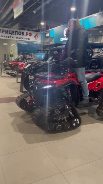 Обновленный Квадроцикл Explorer 450cc на гусеницах 4х4