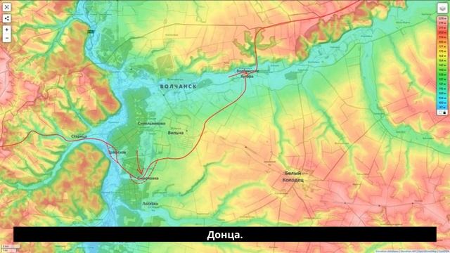 Спецоперация. Волчанское направление на утро 22.01.26