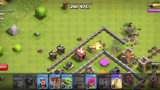 играю в игры на телефоне часть 1