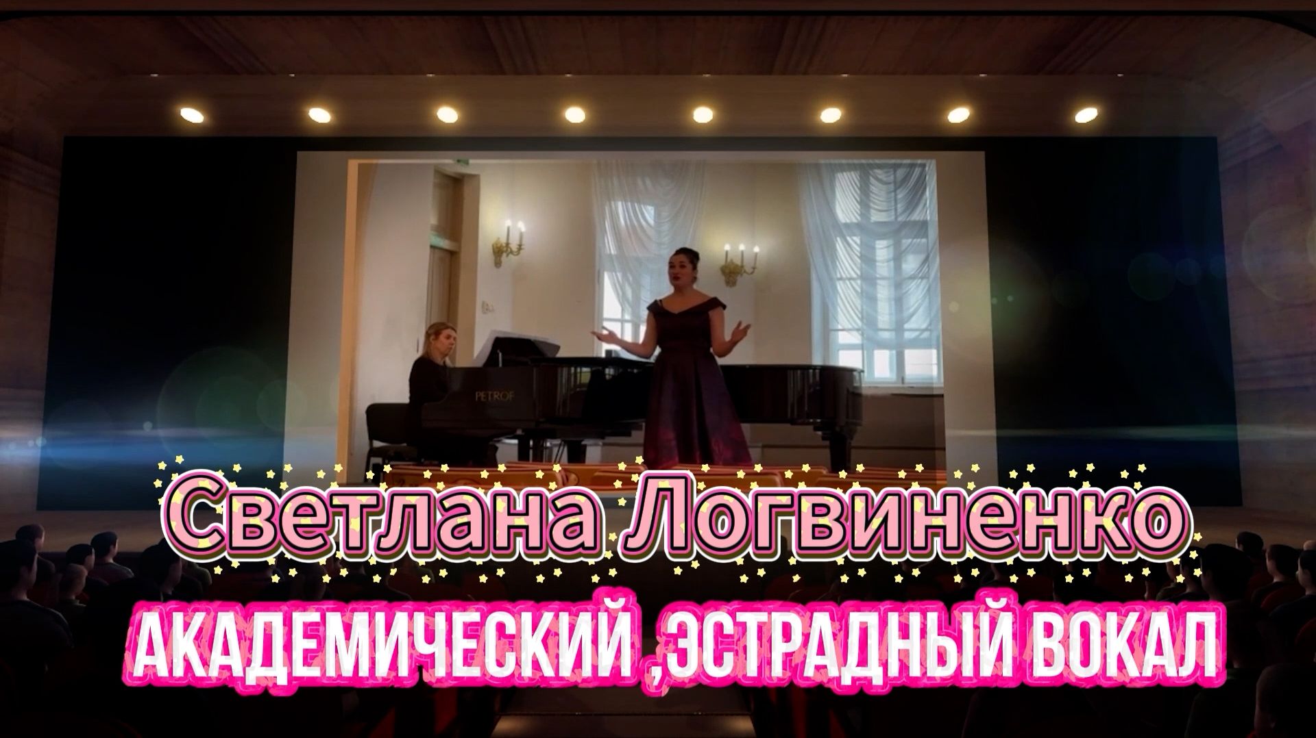 Светлана Логвиненко видеовизитка