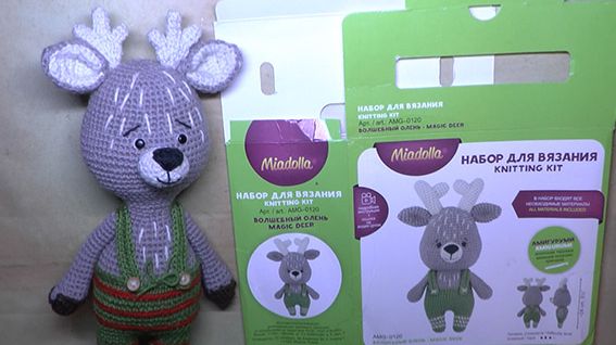 Волшебный Олень от Миадолы вязание крючком часть 5