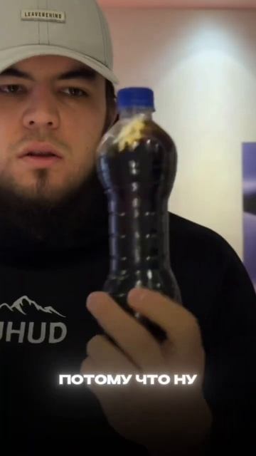 Что выберешь ты?