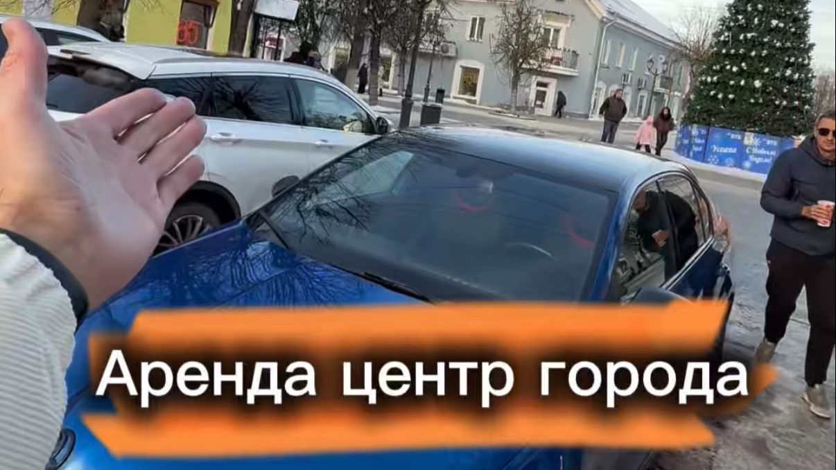 Аренда коммерческого помещения в центре города Гатчина