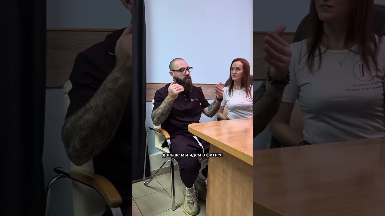 Как подготовить себя к пластической операции, чтобы восстановление прошло легче?