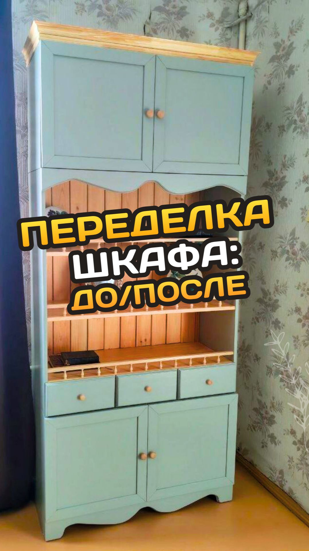 A51b7b874b88b2e793a48b4b798cca26