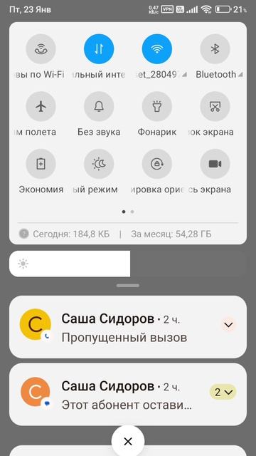 64c7cc2bad076cede0b297a668959dee