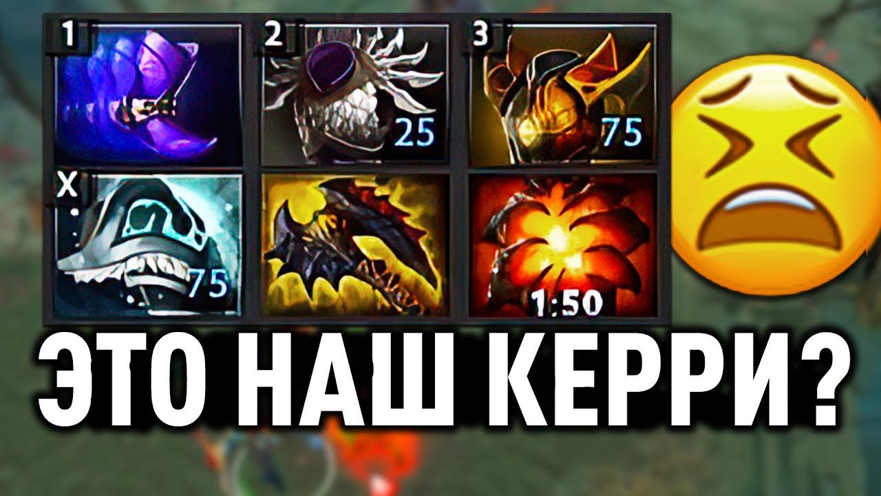 ЭКСПЕРИМЕНТАЛЬНАЯ СБОРКА ЗАКОНЧИЛАСЬ СКАНДАЛОМ! Дота 2