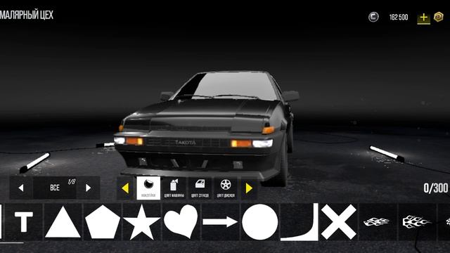 DRIVE Zone обзор на игру