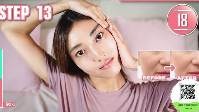 Красивая линия улыбки. Фейс-йога от Масуми