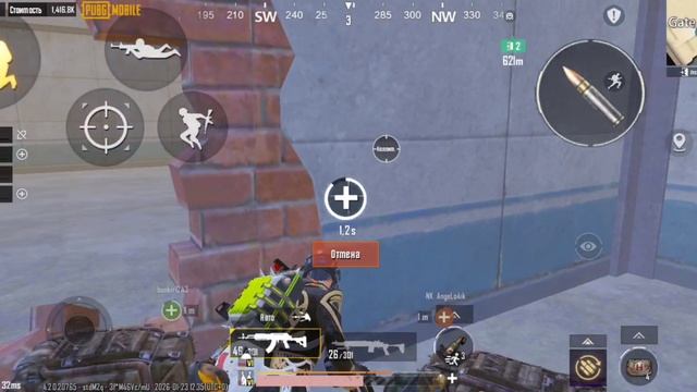 снимаю новый контент метро рояль